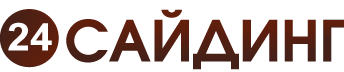 24 Cайдинг ВЕРХНЯЯ ТИШАНКА